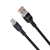 Kabel LED silikonowy  USB2.0 do USB-C 1,5m 