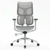 Springle 22 Grey swivel office chair