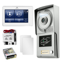 Single family 7" video intercom set