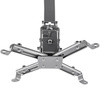 Spacetronik SPA-P01S ceiling projector mount
