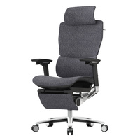 TORHILD ergonomic office chair