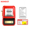 Niimbot B21 label printer red