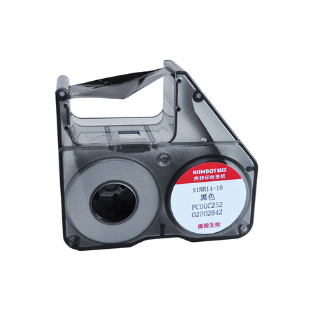 Czarna taśma termotransferowa do drukarki Niimbot B18