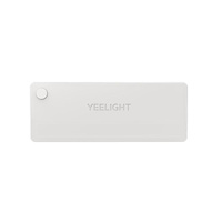 Yeelight LED light with motion sensor for drawers