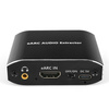 Extraktor HDMI-HDMI + koaxiálny SPDIF ARC SPH-AE12