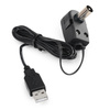 napájací adaptér antény Spacetronik 5V USB - IEC