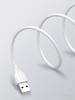 LDNIO USB-A - Lightning cable 3m 24A white LS543L