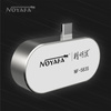 Kamera termowizyjna do telefonu Noyafa NF-583S
