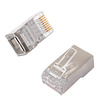 Konektor RJ45 cat. 6 FTP NC-RJ456FT-11 100ks