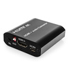 Koaxiální extraktor HDMI-HDMI + audio SPDIF RL SPH-AE01