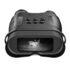 IR night vision binoculars with 4-12x IPX4 zoom camera