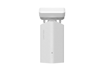 Inteligentní záclonový ovladač záclonové tyče typu O Yeelight