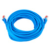 RJ45 CAT 6 S/FTP AWG27 LSZH modrý 10 m kábel