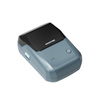 Niimbot B1 blue space label printer