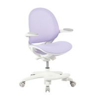 Spacetronik XD children's chair SPC-XD03V