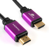 Spacetronik SH-SPR020 2m UHS HDMI 2.1 8K cable