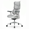 Springle 22 Grey swivel office chair