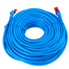 Kabel RJ45 CAT 6 U/UTP AWG24 modrý 20 m