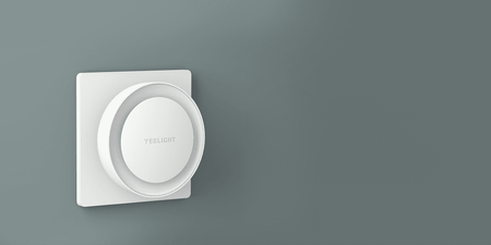 Lampka nocna 0.5W z czujnikiem zmierzchu Yeelight