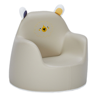 Fotel dziecięcy Miś Spacetronik XD SPC-XD-20 Szary