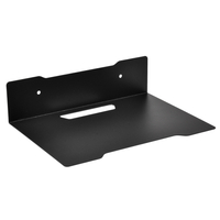 Półka metalowa czarna wisząca 23 cm Spacetronik